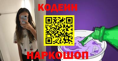 хмурый Кандалакша