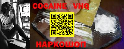 метамфетамин Канаш