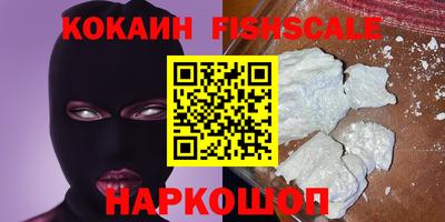 хмурый Кандалакша
