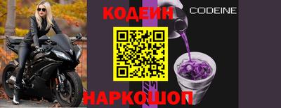 хмурый Кандалакша