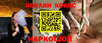 хмурый Кандалакша