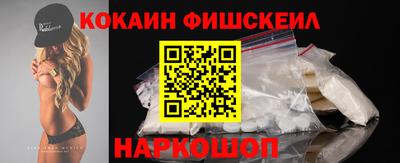 хмурый Кандалакша