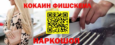 хмурый Кандалакша