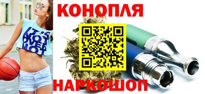 метамфетамин Канаш