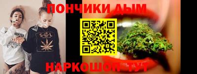 хмурый Кандалакша