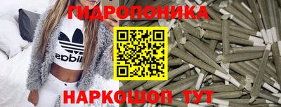 метамфетамин Канаш