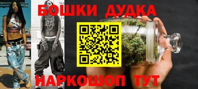 кокс Камышлов