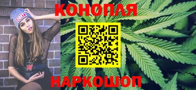 кокс Камышлов