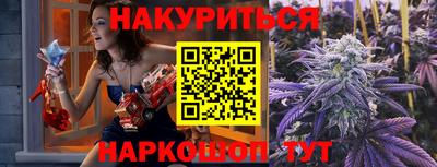 хмурый Кандалакша