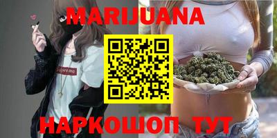 кокс Камышлов