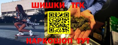 кокс Камышлов