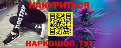 хмурый Кандалакша