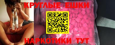 хмурый Кандалакша