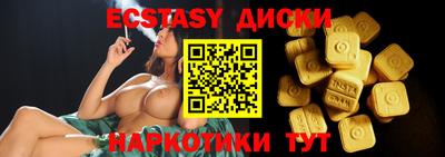 хмурый Кандалакша