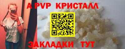 хмурый Кандалакша