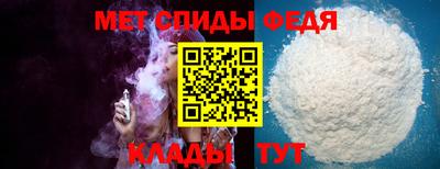 кокс Камышлов