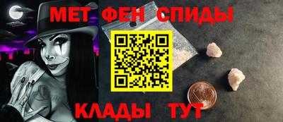 кокс Камышлов