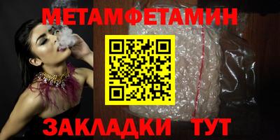 хмурый Кандалакша