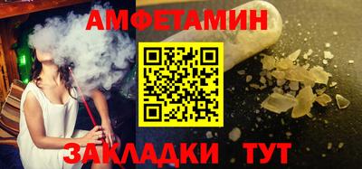 хмурый Кандалакша