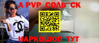 хмурый Кандалакша
