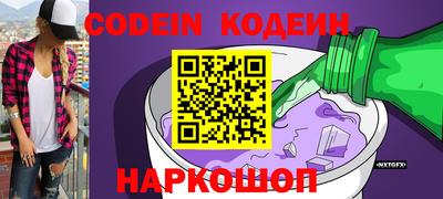 хмурый Кандалакша