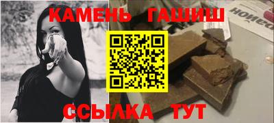 хмурый Кандалакша