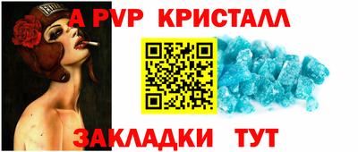 кокс Камышлов