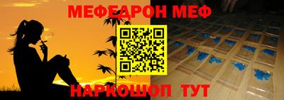 кокс Камышлов